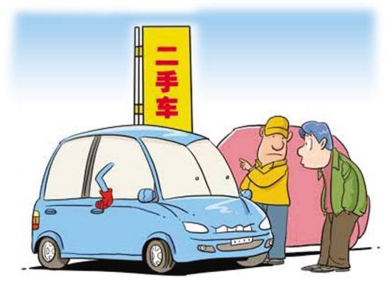 二手車銷售 2022年交易量預計突破1900萬輛，消費新藍海崛起
