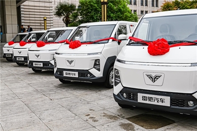 不止于車 魏橋新能源商用車戰略發布，二手車銷售開辟綠色價值新路徑